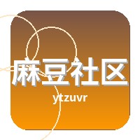 麻豆社区品牌Logo