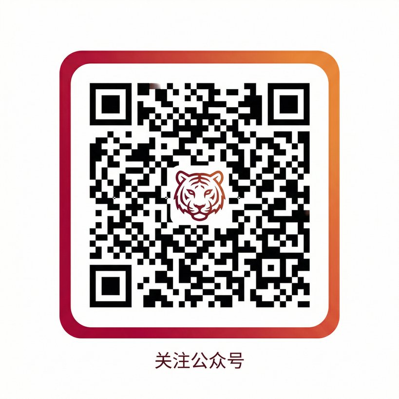 麻豆社区公众号二维码